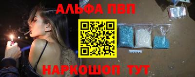 стафф Гагарин