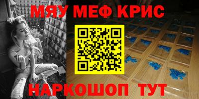 а пвп мука Гатчина