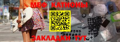 амф Гай