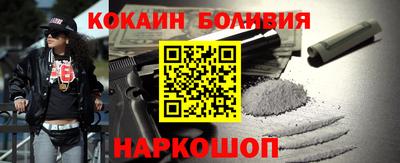 а пвп мука Гатчина