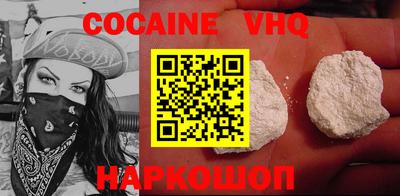 стафф Гагарин