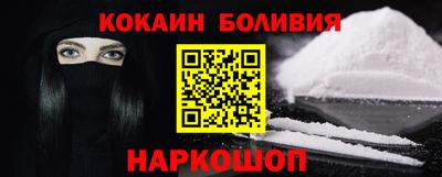 стафф Гагарин