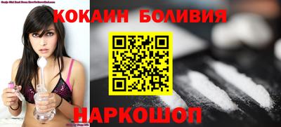 стафф Гагарин