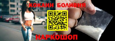 а пвп мука Гатчина