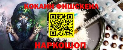 амф Гай
