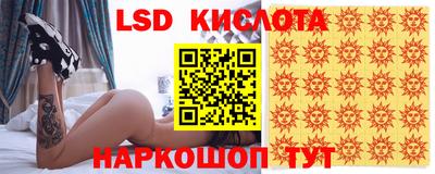 амф Гай