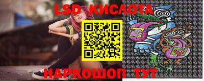 стафф Гагарин