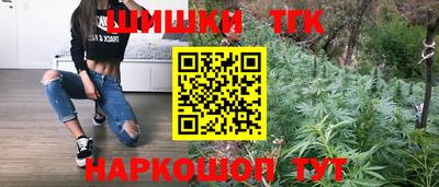 стафф Гагарин