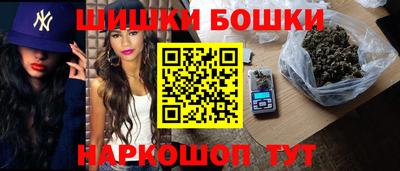 а пвп мука Гатчина