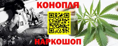 а пвп мука Гатчина