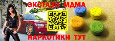 а пвп мука Гатчина