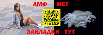 а пвп мука Гатчина