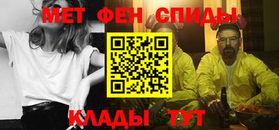 а пвп мука Гатчина