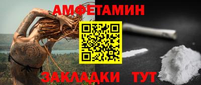 стафф Гагарин