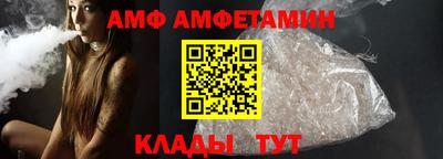 а пвп мука Гатчина
