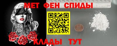 амф Гай