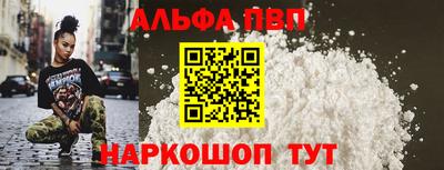 стафф Гагарин