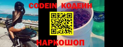стафф Гагарин