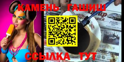 а пвп мука Гатчина