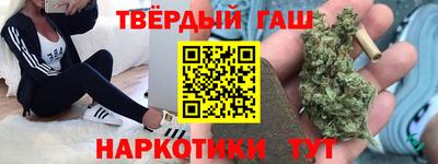 стафф Гагарин
