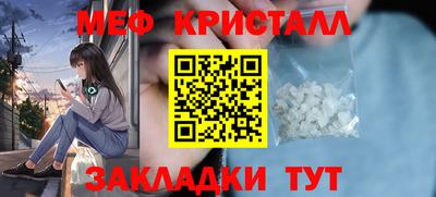 амф Гай