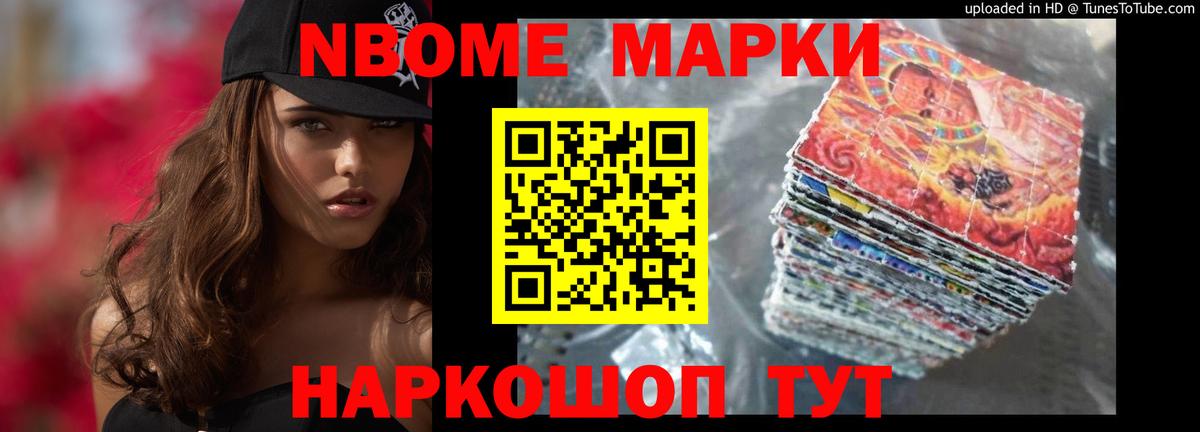 LSD-25 экстази кислота  Лсд 25 экстази кислота  Лсд 25 экстази  Михайловка  Вход с VPN 